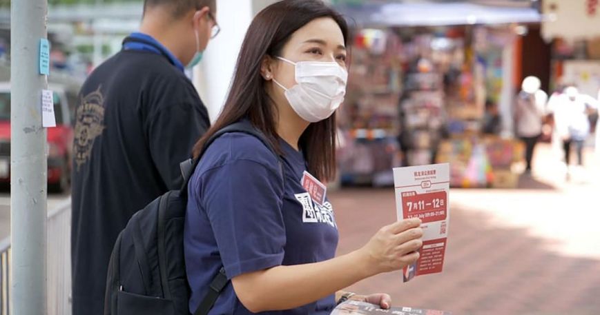 China/Hong Kong Solidaridad con los trabajadores chinos.