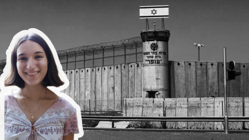 Estado de Israel: «Pilotos que se esconden tras sus cascos, ¡Ya no asesinen!»