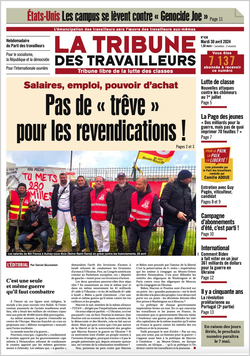 Es una y solo una guerra la que hay que combatir