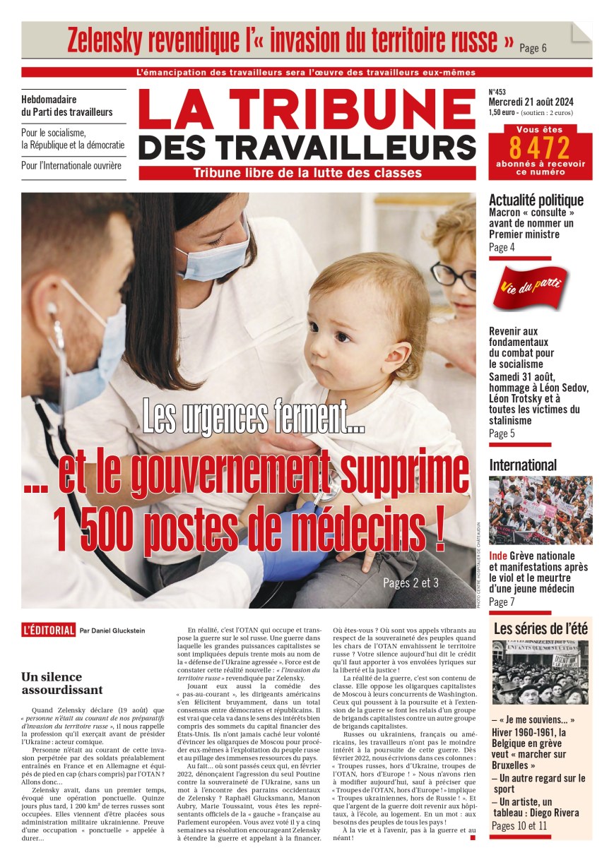 Incursión ucraniana en territorio ruso:Un silencio ensordecedor.