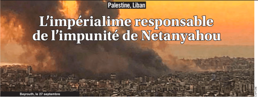 Palestina, Líbano: El imperialismo es el responsable de la impunidad de Netanyahu