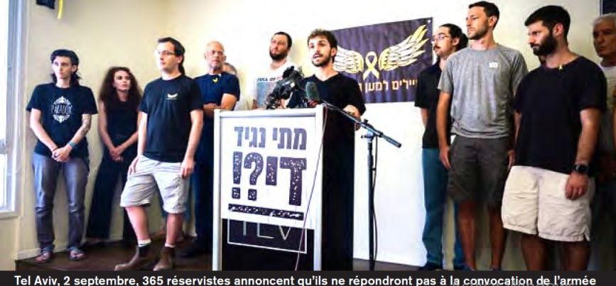 Netanyahu, “el peor enemigo del pueblo judío”