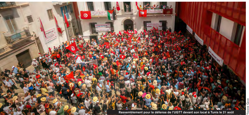 Túnez: Defender la UGTT, y forjar un sindicalismo democrático, militante e independiente