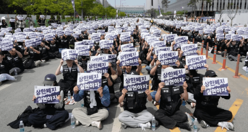 Corea del Sur: Lo que significa la victoria de los trabajadores de Samsung Electronics